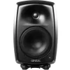 Genelec Unterhaltungselektronik^G Five Aktivlautsprecher, Schwarz