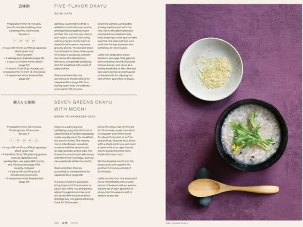 Phaidon Speisen^Japan: The Vegetarian Cookbook