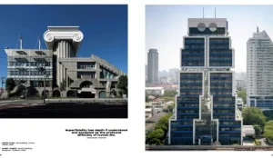 Phaidon Architektur^Postmodern Architecture: Less is a Bore