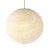 Muuto Deckenleuchten-Vitra Akari 55A Pendelleuchte