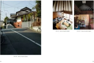 Vitra Design Museum Architektur^Kazuo Shinohara: The Umbrella House Project